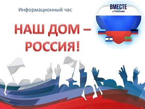 �������������� ��� ���� ��� � �������